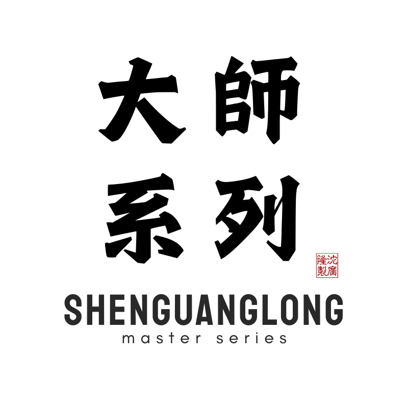 大师系列
