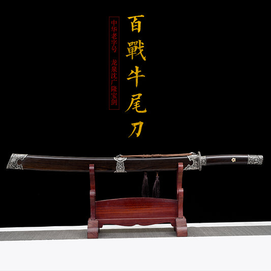 百戰牛尾刀｜沈廣隆｜主圖