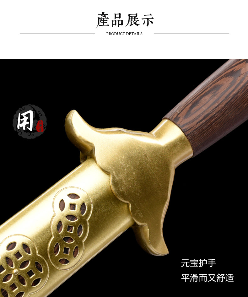 銅錢太極劍｜沈廣隆｜握柄與裝具細節