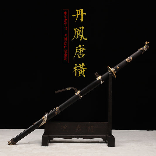 丹鳳刀｜沈廣隆｜主圖