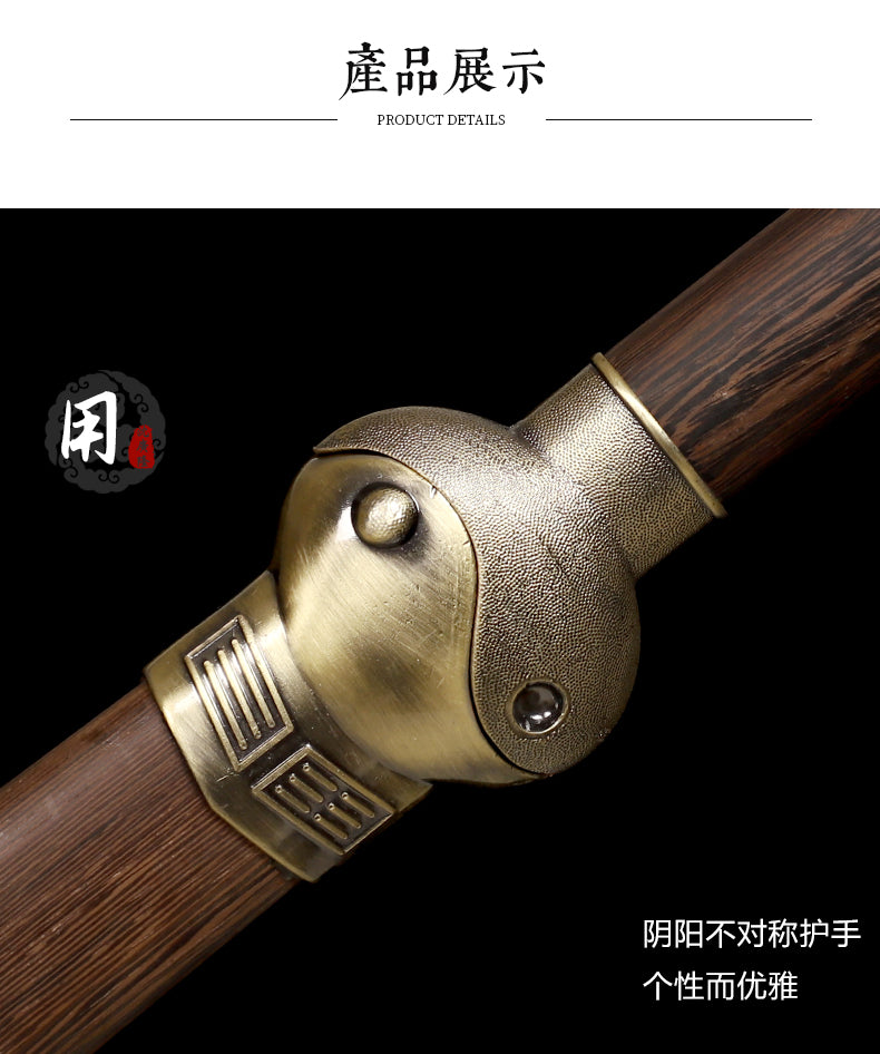 沈廣隆五行太極劍劍首與木柄細節