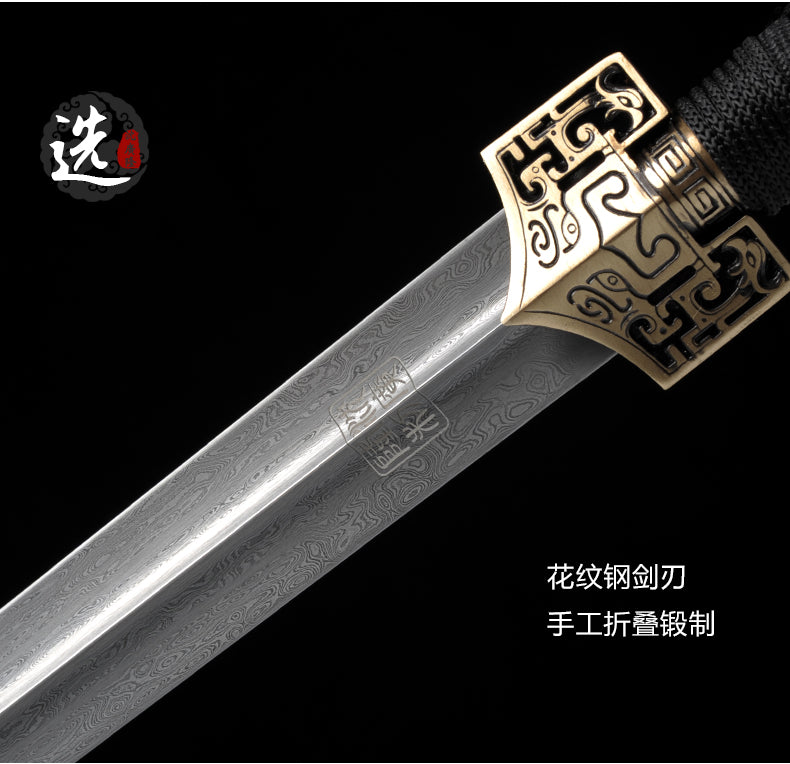 漢風雙手劍花紋鋼｜沈廣隆｜護手與刃身細節