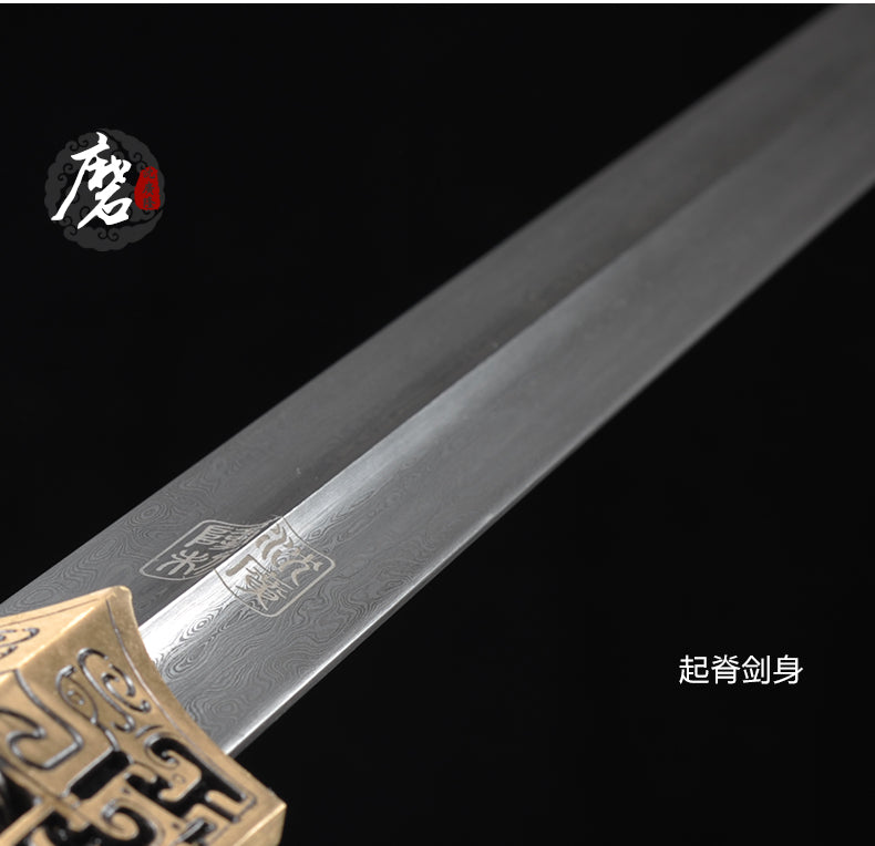 漢風雙手劍花紋鋼｜沈廣隆｜鞘身與配件細節