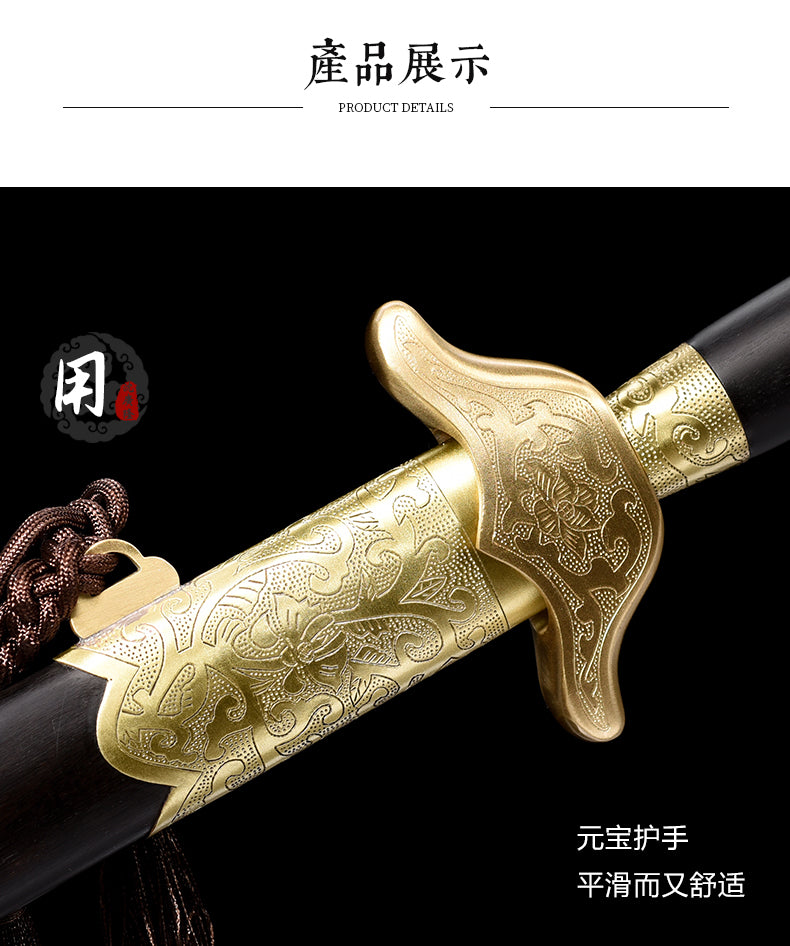 手工乾隆太極劍｜沈廣隆｜握柄與裝具細節
