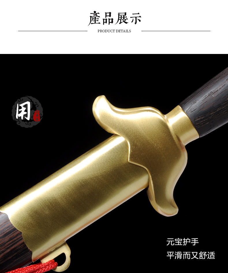 手工純銅太極劍｜沈廣隆｜握柄與裝具細節