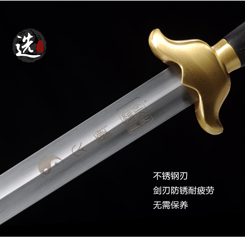 手工純銅太極劍｜沈廣隆｜護手與刃身細節