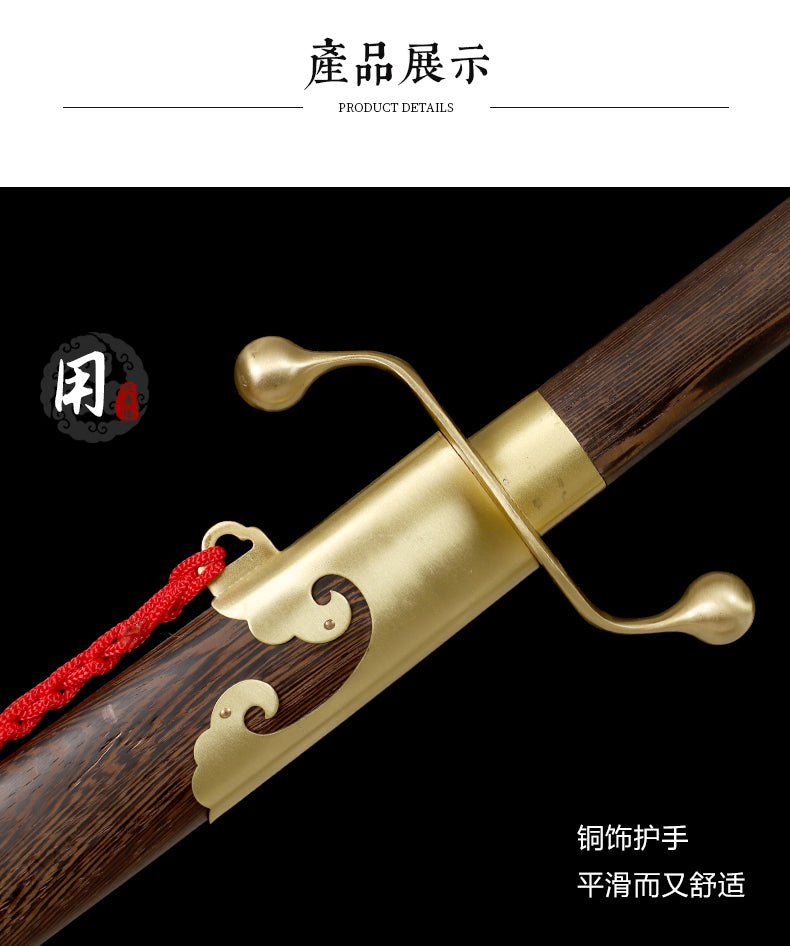 手工純銅太極刀｜沈廣隆｜握柄與裝具細節
