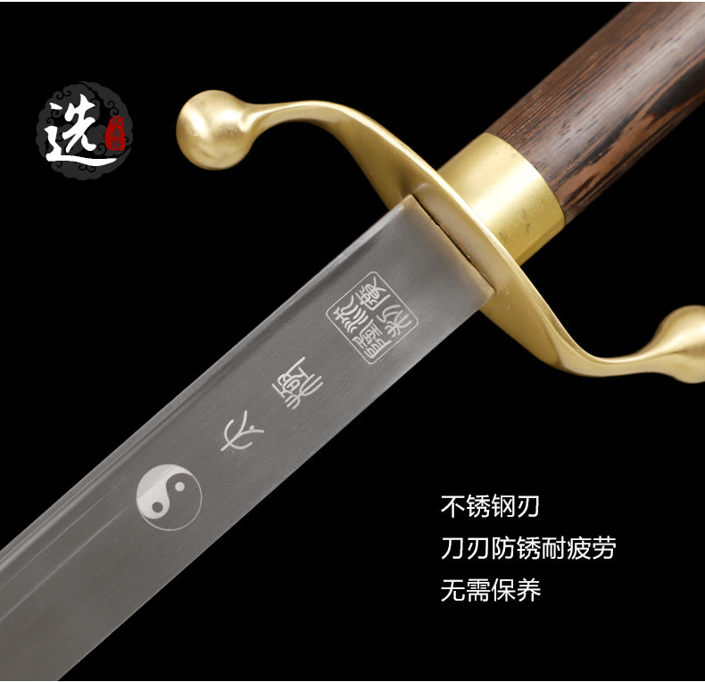 手工純銅太極刀｜沈廣隆｜護手與刃身細節