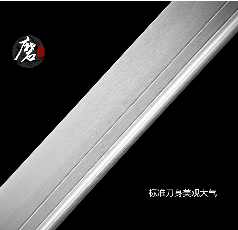 手工純銅太極刀｜沈廣隆｜鞘身與配件細節