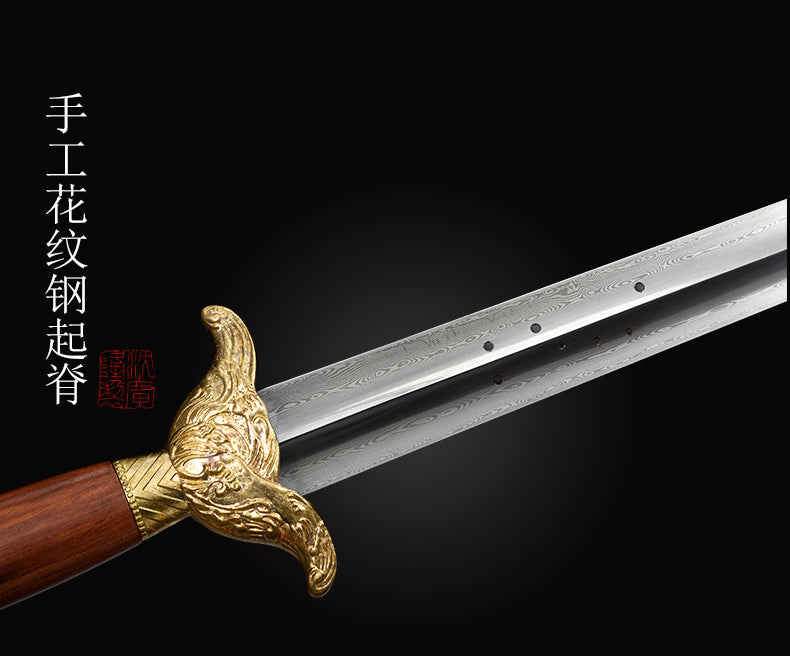 華武太極劍｜沈廣隆｜尺寸與型號參考