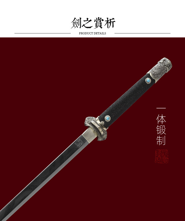 璟瑞唐刀｜沈廣隆｜握柄與裝具細節