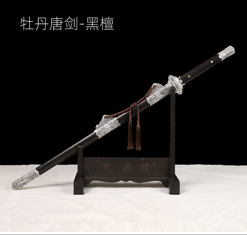 牡丹唐剑｜沈广隆