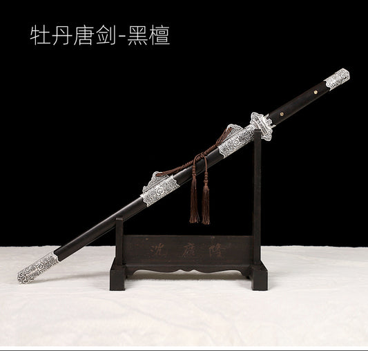 Peony Tang Sword | Shen Guanglong