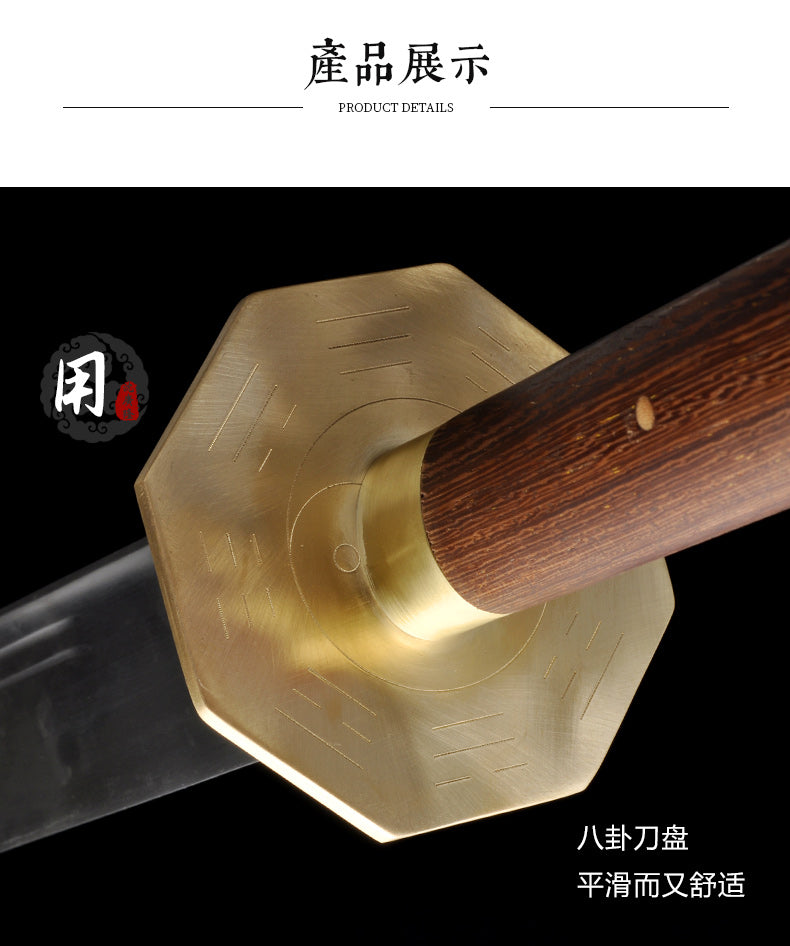 乾坤八卦刀｜沈廣隆｜握柄與裝具細節