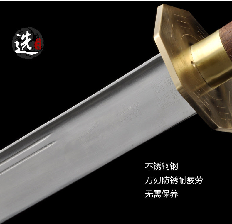 乾坤八卦刀｜沈廣隆｜護手與刃身細節