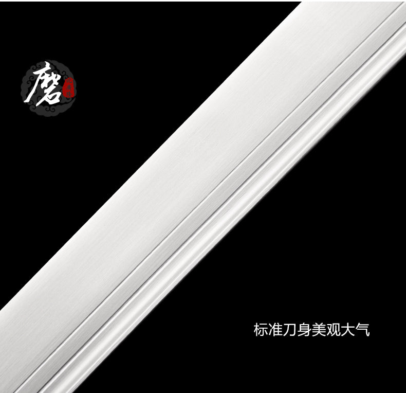 三皇太極刀｜沈廣隆｜鞘身與配件細節