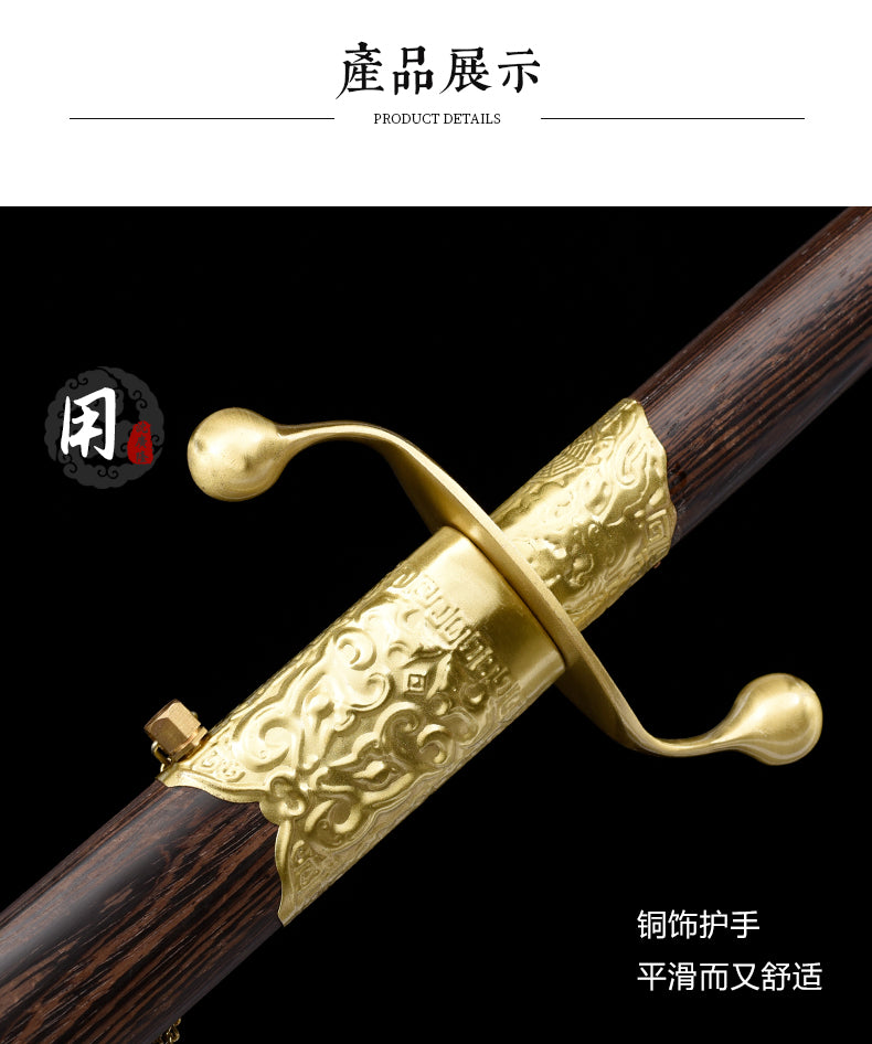 標準太極刀｜沈廣隆｜握柄與裝具細節