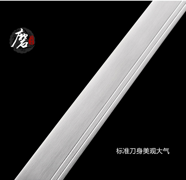 標準太極刀｜沈廣隆｜鞘身與配件細節