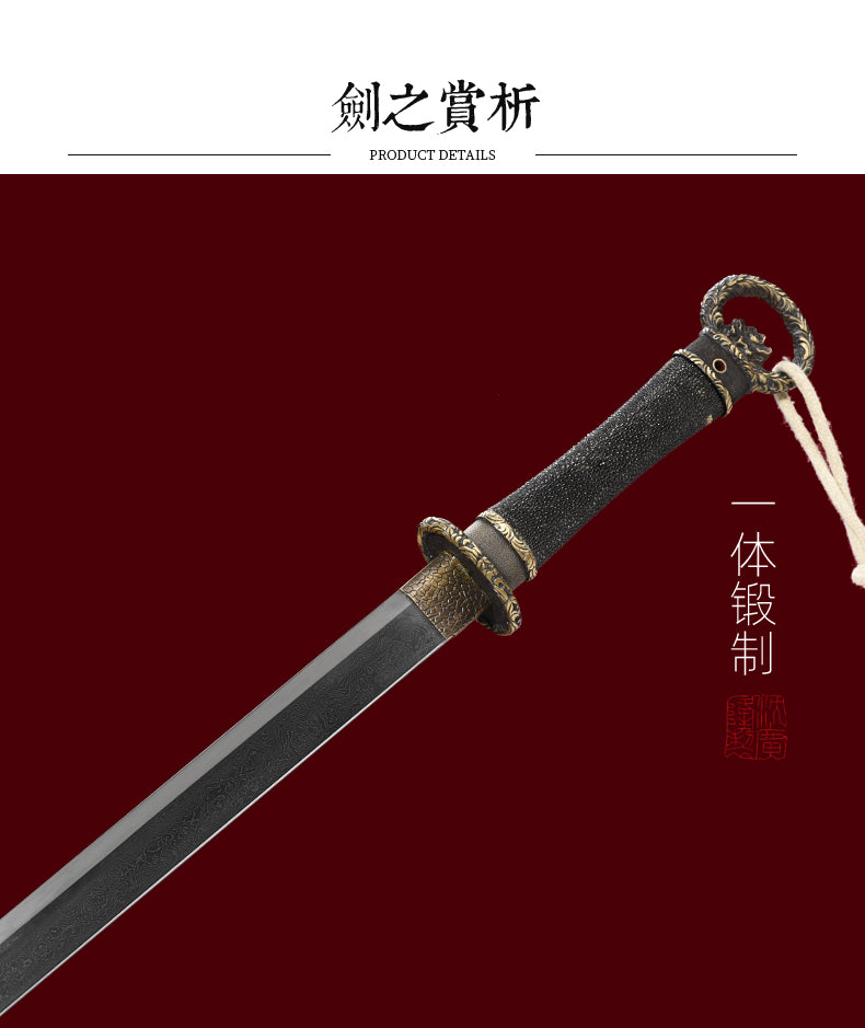 素裝歸真唐刀｜沈廣隆｜握柄與裝具細節