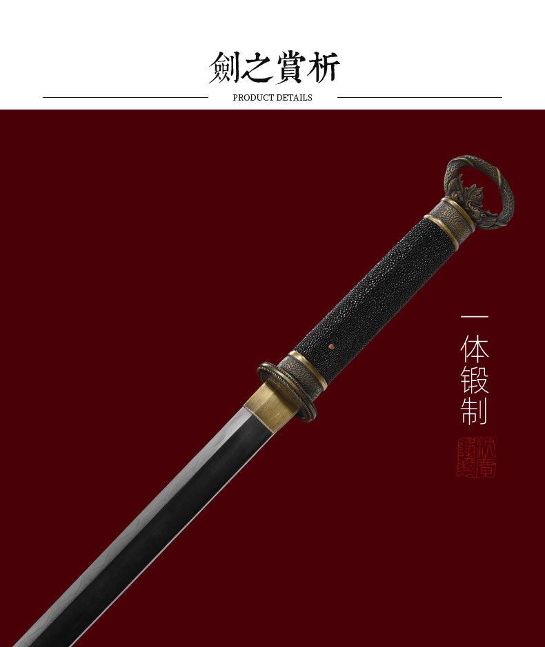 素裝麒麟環首刀｜沈廣隆｜握柄與裝具細節