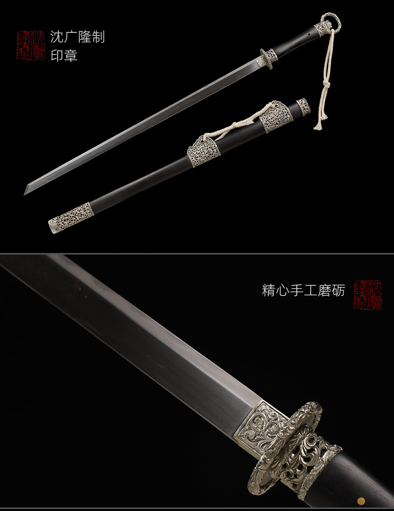 素裝神都環首刀｜沈廣隆｜尺寸與商品規格