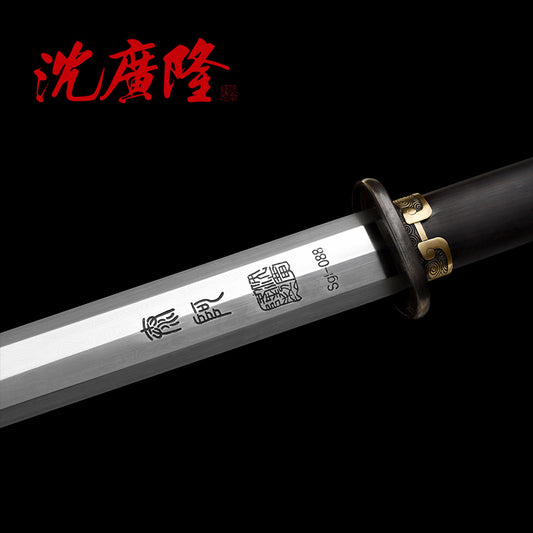 泰阿劍 短款素裝黑檀｜沈廣隆｜主圖