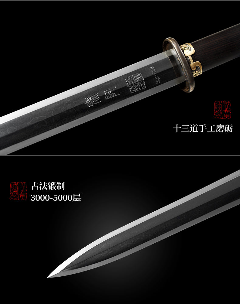 泰阿劍 短款素裝黑檀｜沈廣隆｜鞘身與配件細節