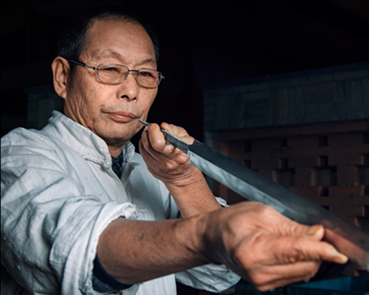 沈新培大师