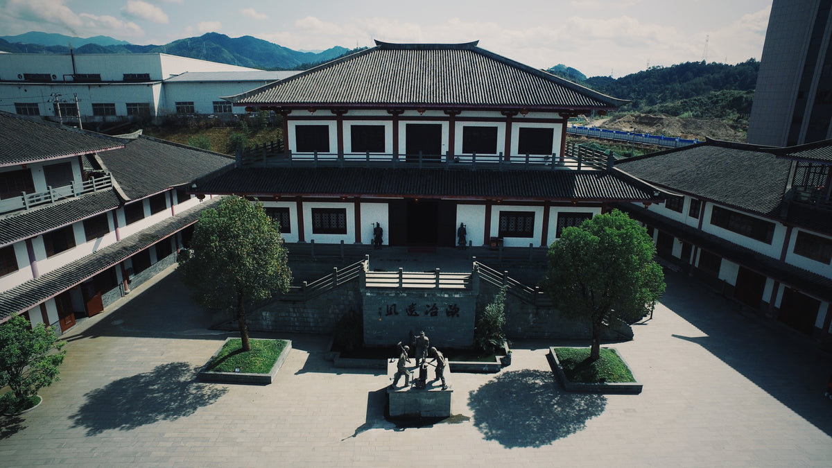 沈廣隆劍園與當代製劍空間