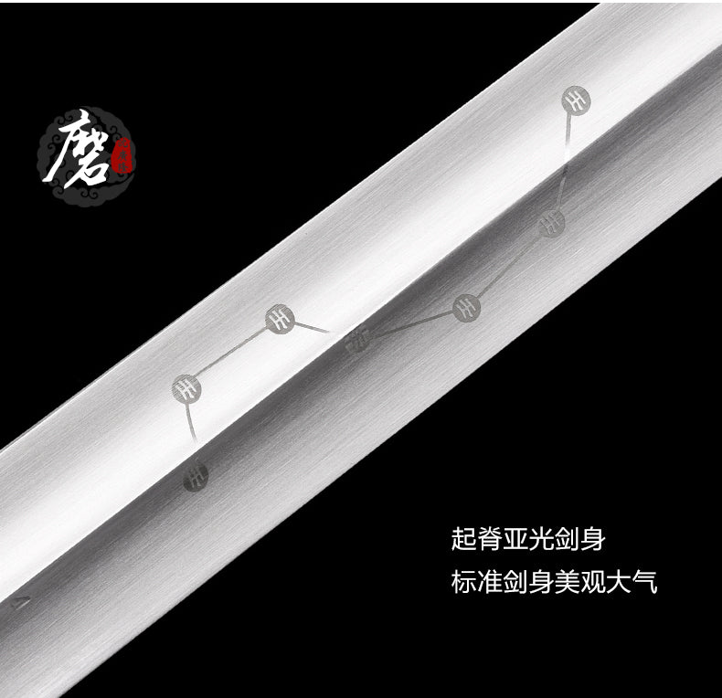 戰國太極劍｜沈廣隆｜鞘身與配件細節