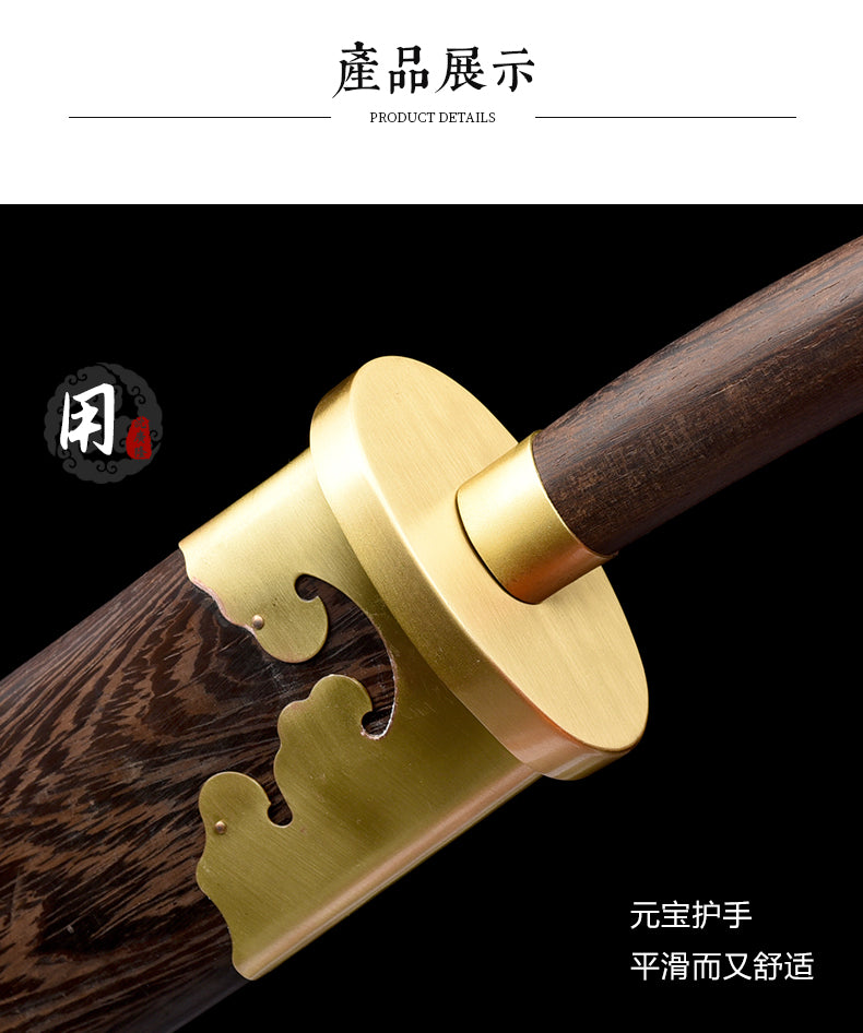 文武太極刀｜沈廣隆｜握柄與裝具細節