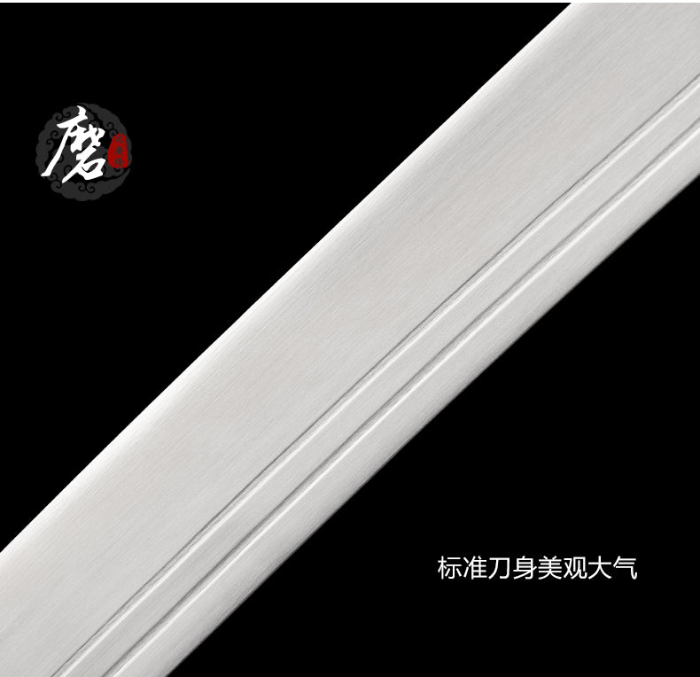 文武太極刀｜沈廣隆｜鞘身與配件細節