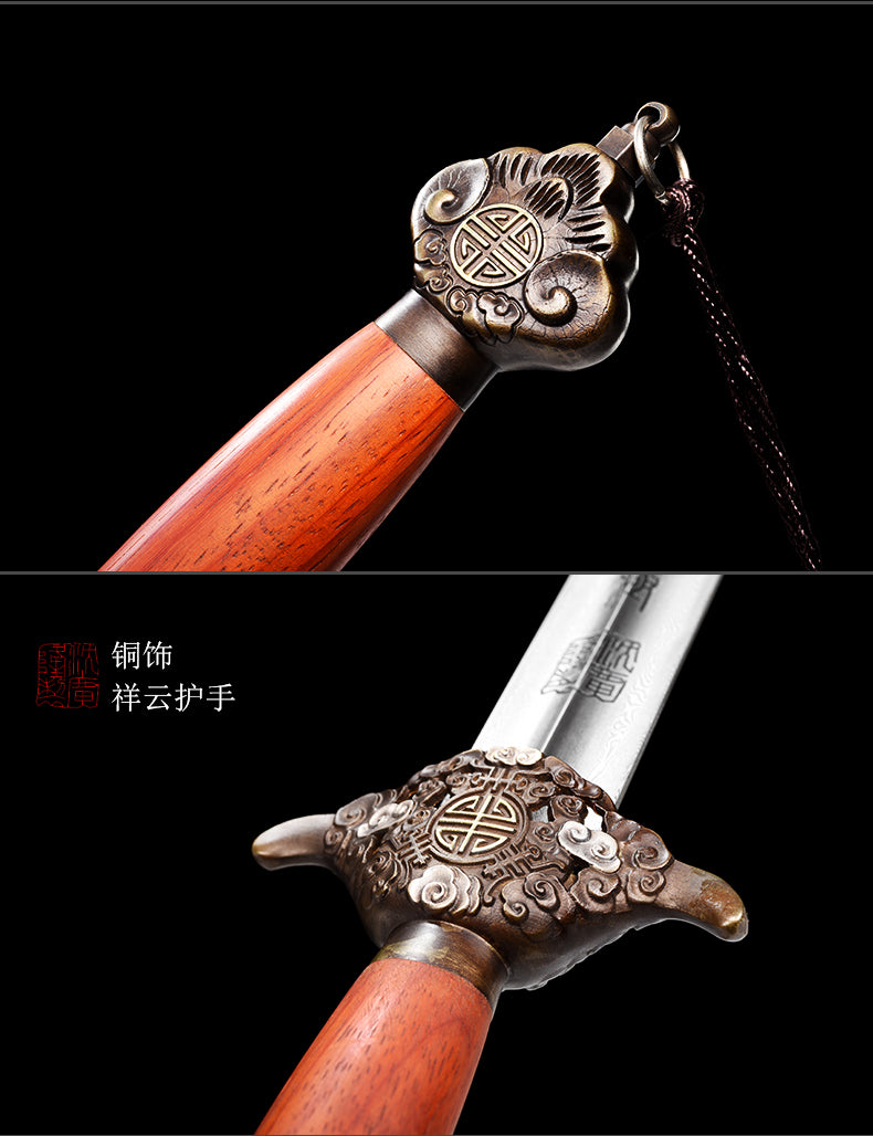祥瑞太極劍｜沈廣隆｜鞘身與配件細節