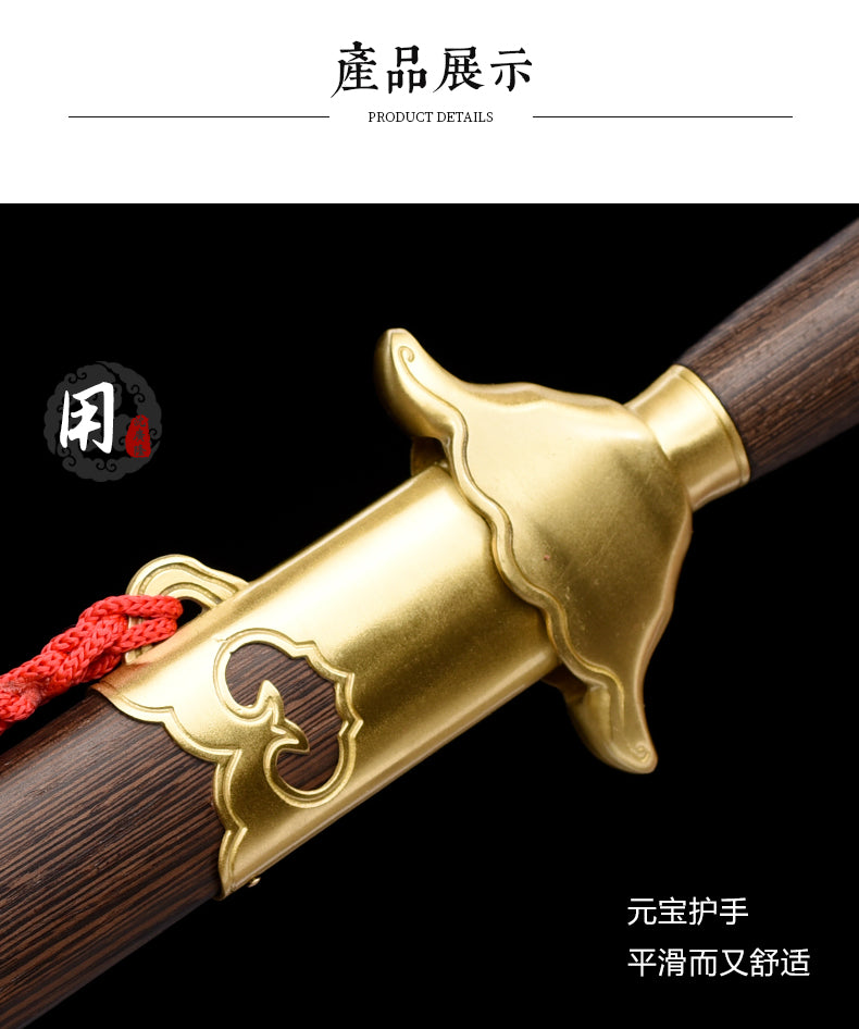 揚武太極劍｜沈廣隆｜握柄與裝具細節