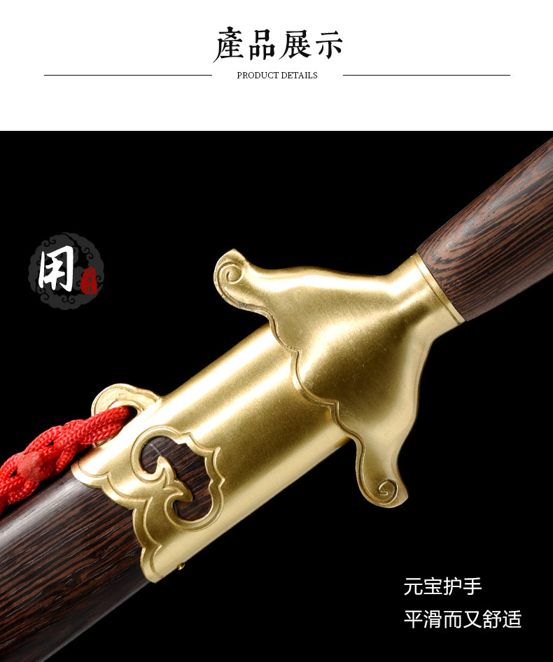 沈廣隆揚武雙手劍握柄與銅裝細節