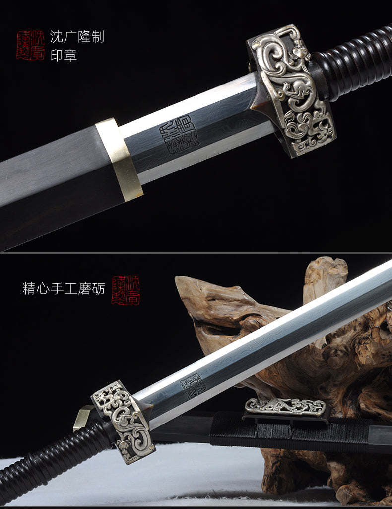 銀龍漢劍｜沈廣隆｜鞘身與配件細節