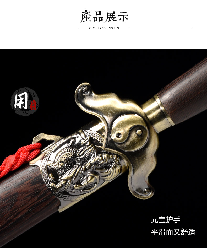 陰陽雙手劍｜沈廣隆｜握柄與裝具細節