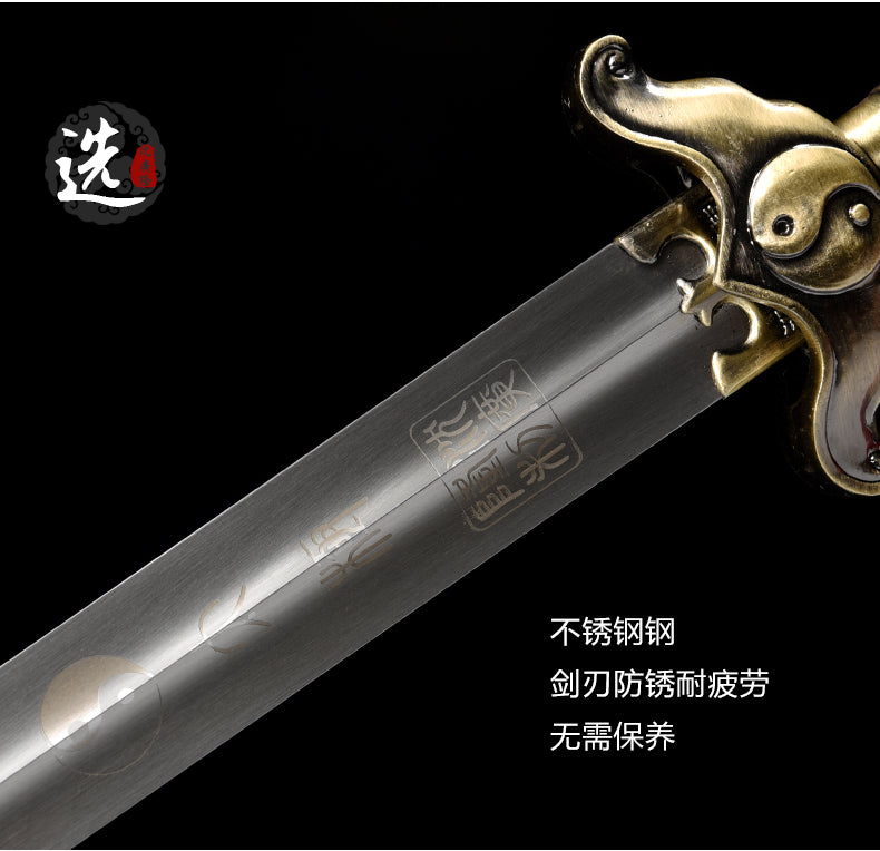 陰陽雙手劍｜沈廣隆｜護手與刃身細節