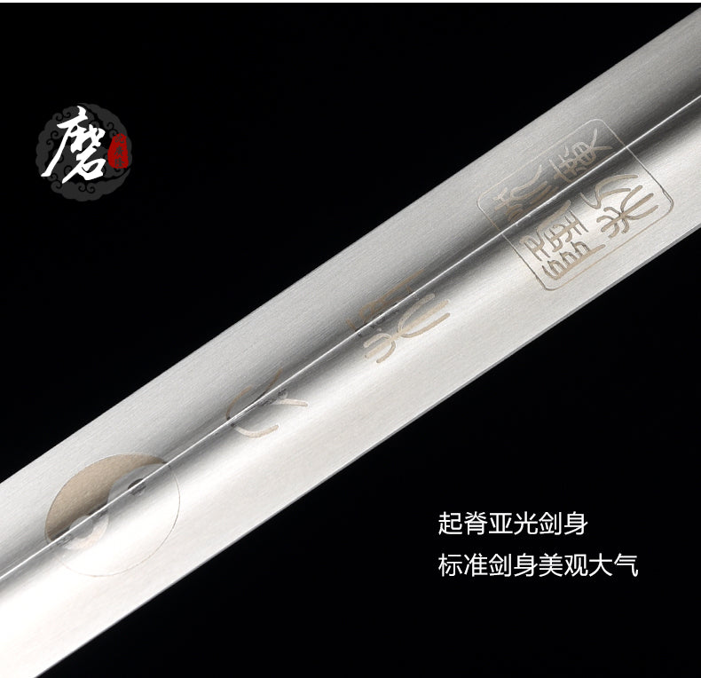 陰陽雙手劍｜沈廣隆｜鞘身與配件細節