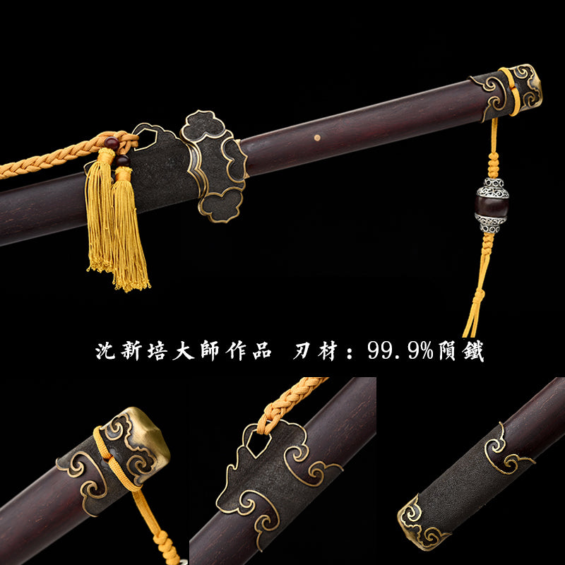 隕鐵劍（沈新培大師款）｜沈廣隆